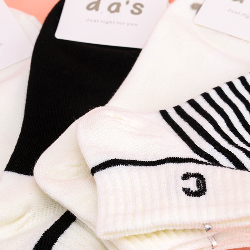 Women's Sports Boat Socks