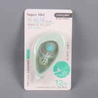 CQ3903修正带 3