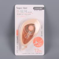 CQ3903修正带 5