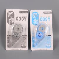 CQ3919修正带 2