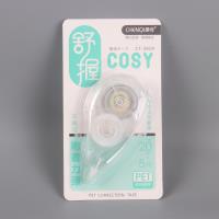 CQ3919修正带 4