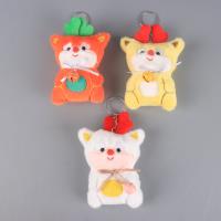 MN麋鹿毛绒挂件 3