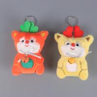 MN麋鹿毛绒挂件 4