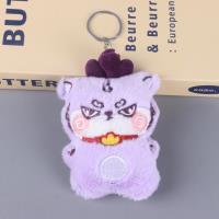 MN龙仔毛绒挂件 2