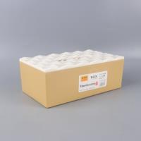 8-5抽纸盒 3