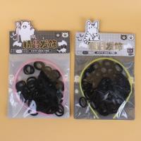 DC吊卡黑发箍毛巾圈套装 2