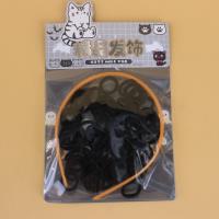 DC吊卡黑发箍毛巾圈套装 3