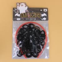 DC吊卡黑发箍毛巾圈套装 4
