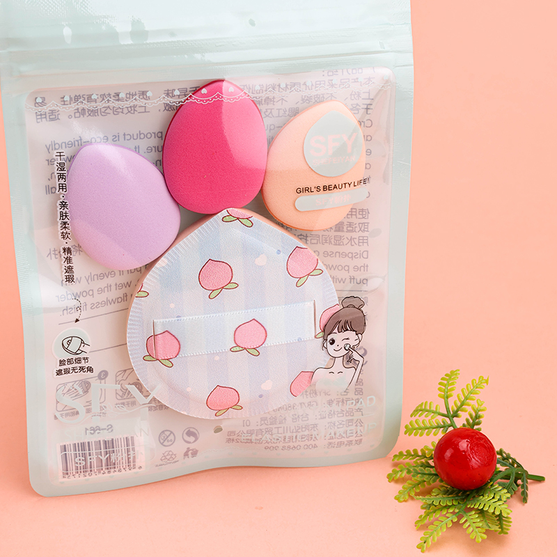 Printed Makeup Puff Set