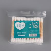 TH-170花芙羽200支袋装棉棒 4