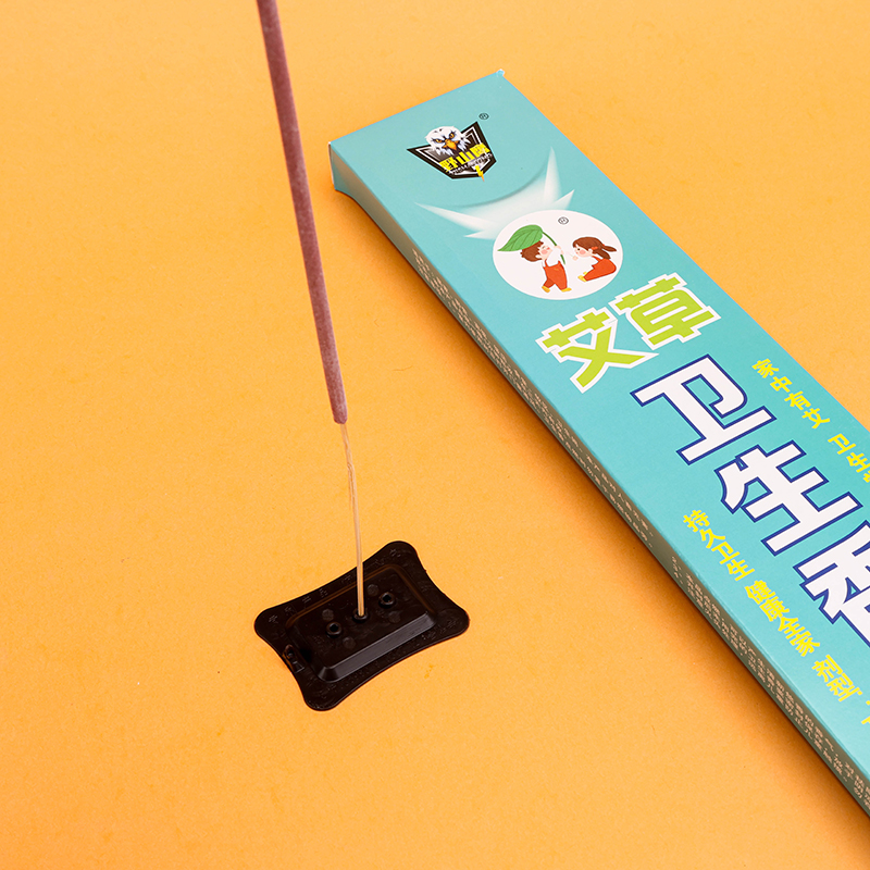 Product from Yiwu Market #2123699