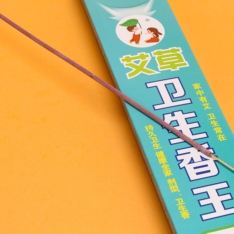 Product from Yiwu Market #2123699