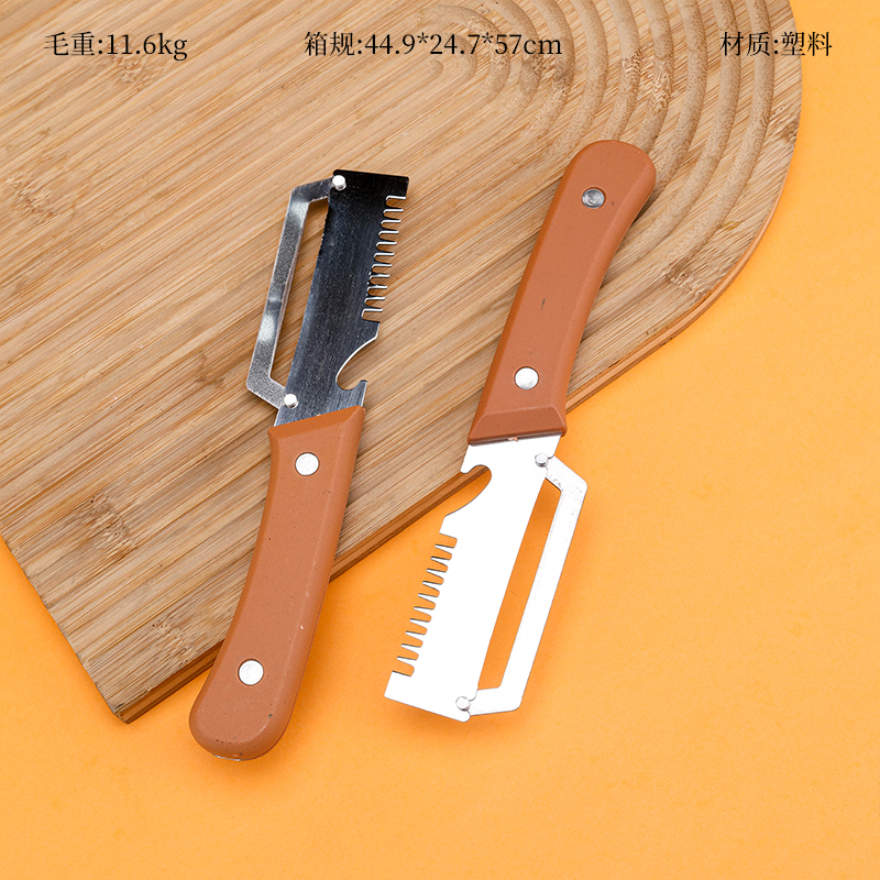 Multi-functional plastic handle peeler