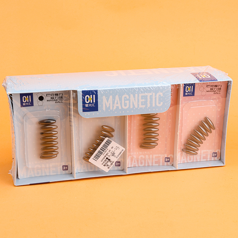 XG0025 Suction Card 8 Pointed Magnet 600 3131500110