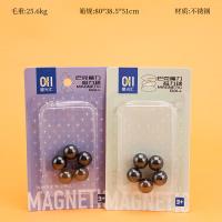 XG0024 Suction Card 5 Round Magnet 600 3131500112