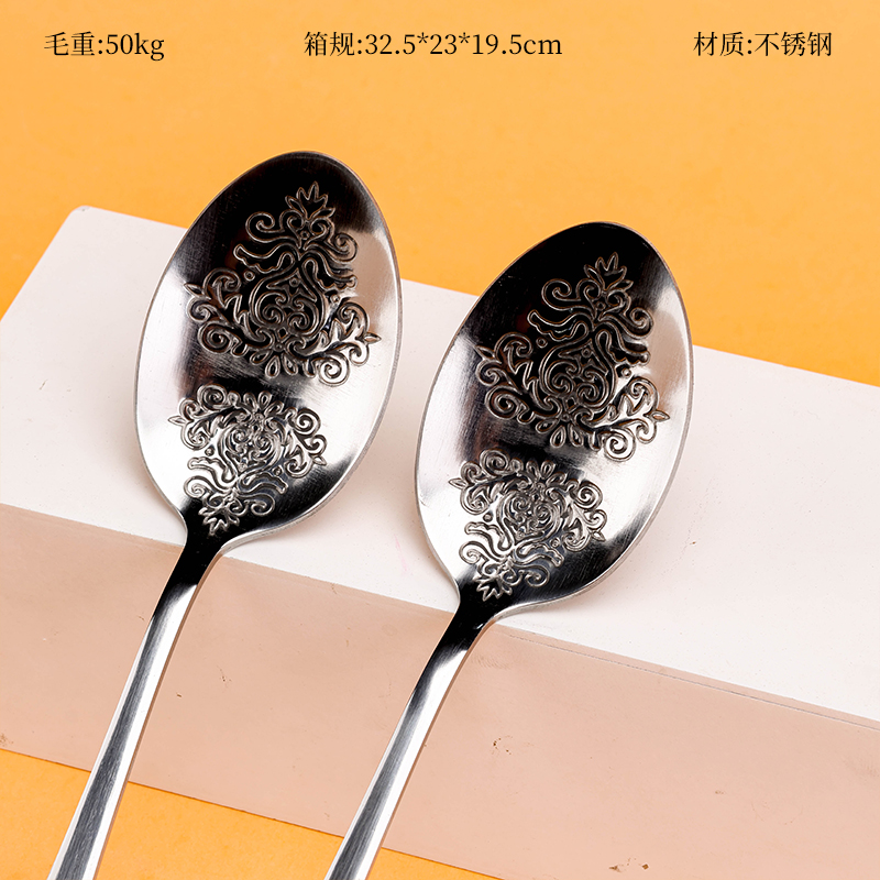 Silver Stainless Steel Pointy Spoon