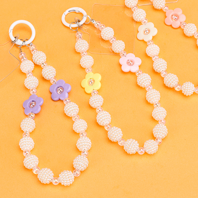 Bayberry Phone Strap Bag Charm