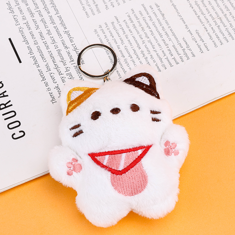Cartoon Embroidered Plush Bag Charm