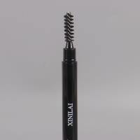 XLL519眉笔 3