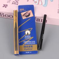 XLL533眼线笔 2