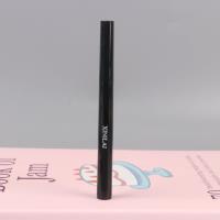 XLL533眼线笔 3
