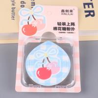XLL1535粉扑 2