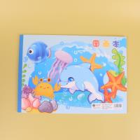 A42204海洋小可爱图画本 4