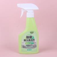 佰岚朵厨房油污净330g 2
