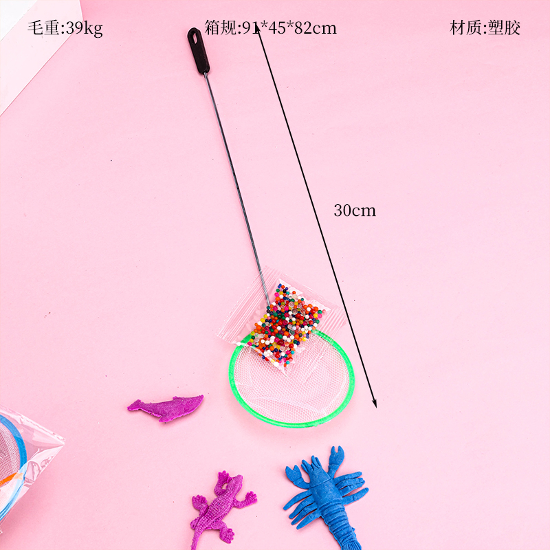 Plastic Ocean Fishing Toy JH-368 2190900632