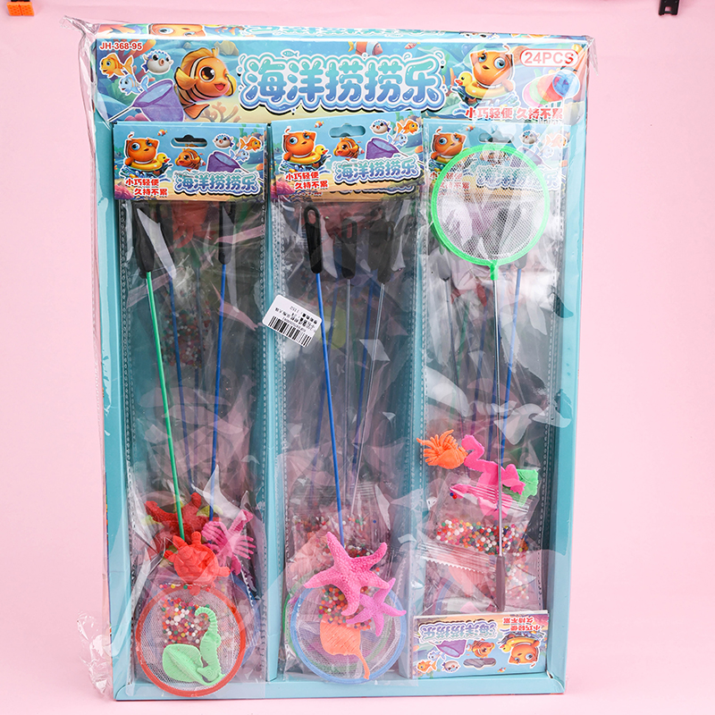 Plastic Ocean Fishing Toy JH-368 2190900632