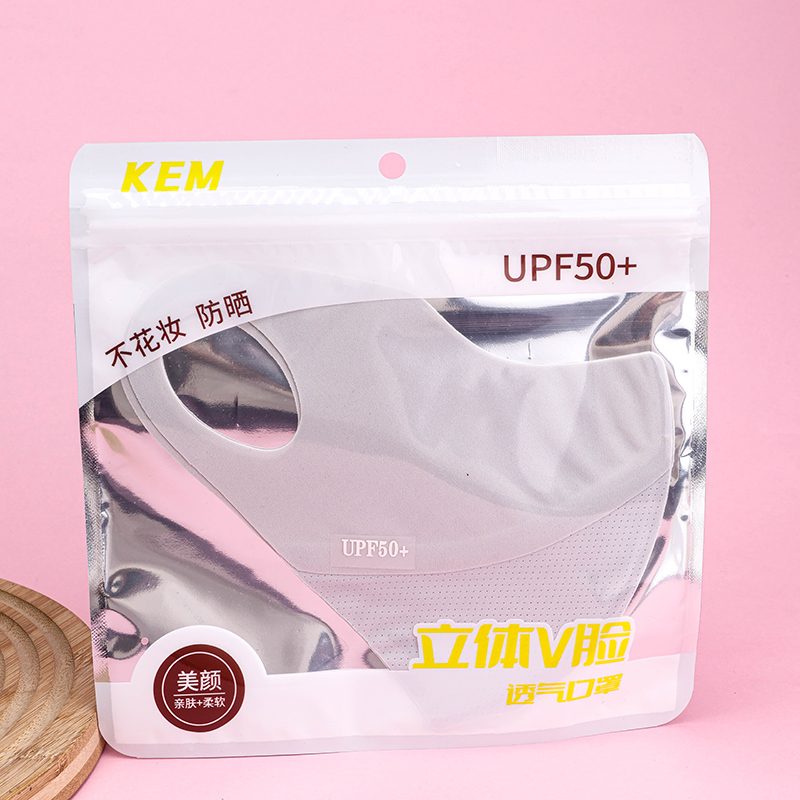 Breathable Invisible Sunscreen Mask 4040700118