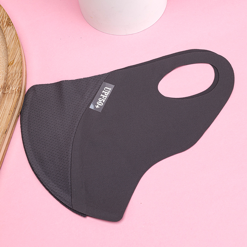 Breathable Invisible Sunscreen Mask 4040700118