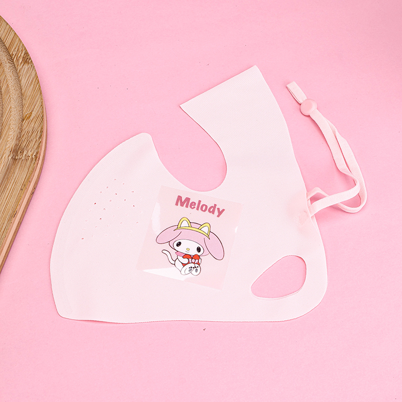 Children Full Face Sunscreen Mask 4040700119