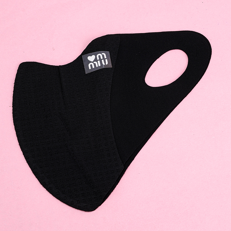 Corn Pattern Face Mask