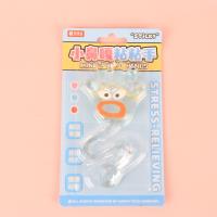 QYS小鼻噶粘粘手 3
