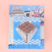 QYS炫酷魔方磁铁 2