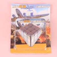 QYS炫酷魔方磁铁 3