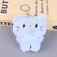 CM珍珠猫咪毛绒挂件 3