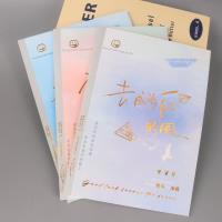 DP4004-4B5烫金平摊本 2