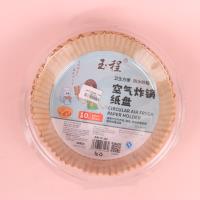146空气炸锅纸（10张） 2