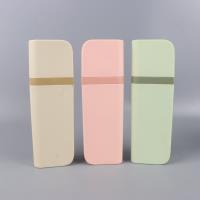 9010牙具盒 2