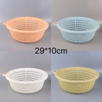 JJM871单耳双色沥水篮26#
