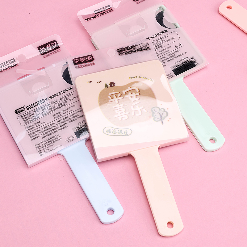 16.5 x 8.5 cm Handheld Mirror