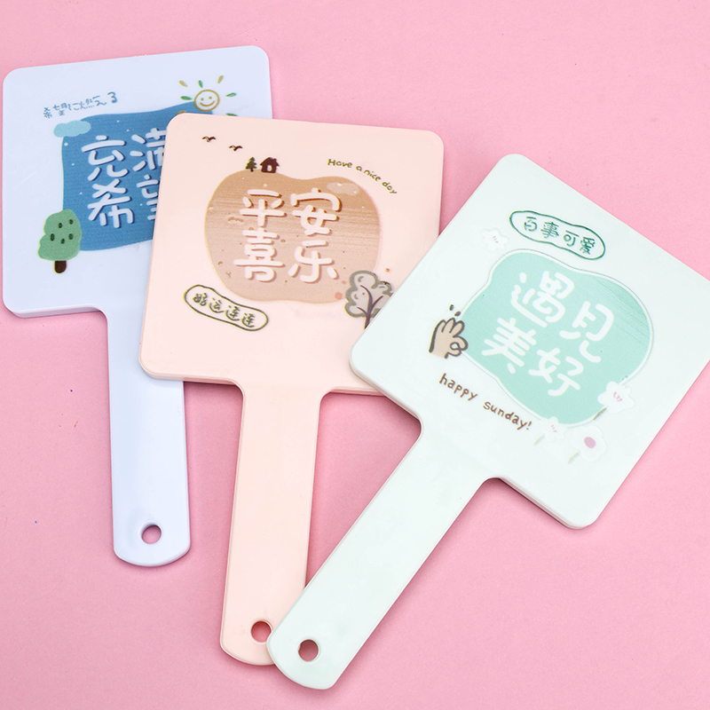16.5 x 8.5 cm Handheld Mirror