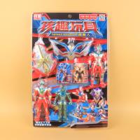 HQ703超人高频 3