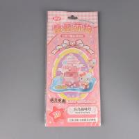 LR328浮雕叠叠萌物贴纸 2