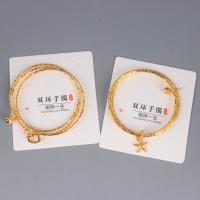 JY三生三世金手镯 2