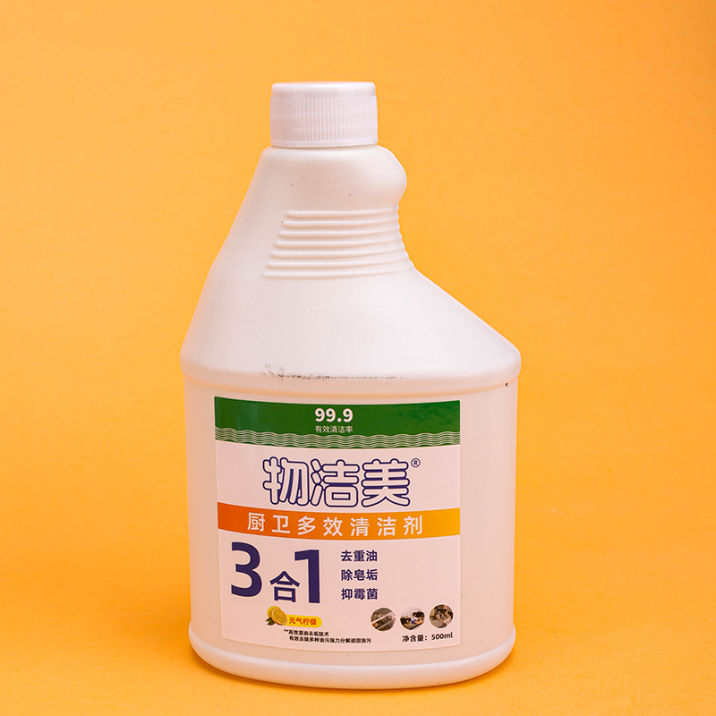 Grease Cleaner Kitchen Bath Multi-Effect 500ml 3090200240