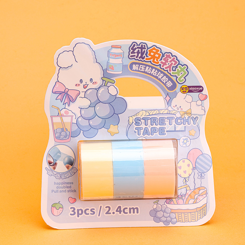 XX-1250 Ball Tape Set 2.4cm x 3 3120800173