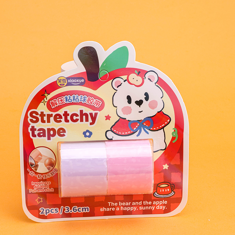 XX-1248 Ball Tape Set 3.6cm x 2 3120800174